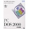 PC DOS 2000 日本語版