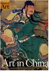 Art in China (Oxford History of Art Series) 42T