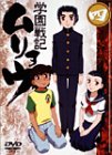 wLE l [DVD]