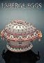Faberge Eggs Imperial Russian Fantasies Poster Book
