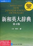 ���±��缭ŵ ��4�� �����ǥߥå��ѥå�