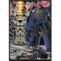 THE �r�b�O�I�[ SECOND SEASON volume 4 [DVD]