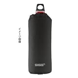 SIGG シグ ナイロンボトルカバー 0.6L ブラック 90033