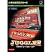 GOGOジャグラーSP ～パチスロ実機シリーズ
