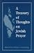 Book A Treasury of Thoughts on Jewish Prayer