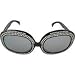 Elope Square Piano Players Glasses (Black)_s-1