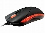 Diamondback (3G) Flame Red