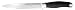 Meyer Anolon Advanced 8/20cm Slicer Knife