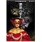 ���̒l�i�Ȃ甃����DVD chapter9 �i�M��j