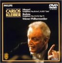 �����c*�����ȑ�36�ԃn���� [DVD]