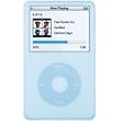 30GB iPod Video Light Blue Workout and Exercise Silicone Case w/ FREE Armband and Screen Protector