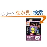 �Ԃ��ƘT