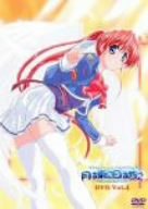 月は東に日は西に～Operation Sanctuary～ 第4巻