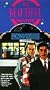 My Beautiful Laundrette [VHS]