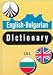 Book Dic English-Bulgarian