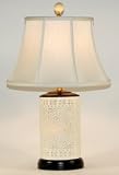 Cut White Porcelain Table Lamp with Night Light