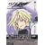 �c�o�T�@���ؔ�4�\Reservoir chronicle (4)    Shonen magazine comics
