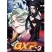 �V�n���p!GXP Vol.3 [DVD]