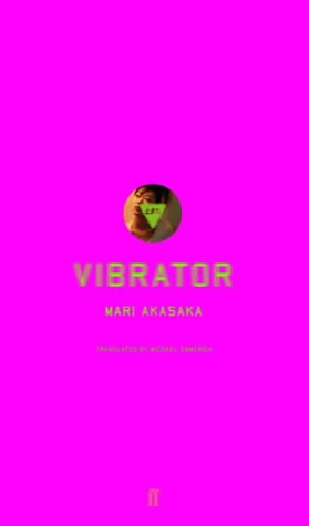 Vibrator