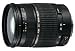 TAMRON SP AF28-75 F2.8 ニコンAF用 A09N