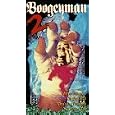 Boogeyman 2