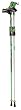 New SWIX Carbon Fiber Nordic Walking Fitness Poles & Free DVD! 115cm Poles For Individuals 5' 3" - 5' 5". Real Nordic Walking Poles! Don't Get Scammed By Cheap Adjustable/Telescoping Poles from China!