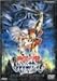 ɍ̗oLTX [DVD]