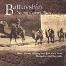 Young Camel Rider (Mongolia & Buryata)
