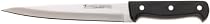 J.A. Henckels International Eversharp Pro 8-Inch Stainless-Steel Carving Knife