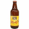 ホッピー 330 瓶 330ML × 24本