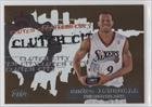 2006-07 Topps Clutch City Prospects #15 - Andre Iguodala