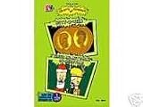 The Best of Beavis and Butt-head: Butt-O-Ween, Beavis and Butt-Head Do Christmas