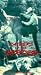 Raiders of the Border [VHS]