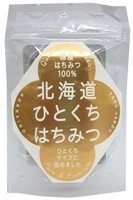 〔オーサワジャパン〕北海道ひとくちはちみつ（固形）　6粒　9セット<br>【1204】 【キャンセル不可】