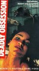 Deadly Obsession (1990)