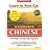 Mandarin Chinese: Level 1 (Learn in Your Car)