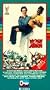 My Man Adam [VHS]