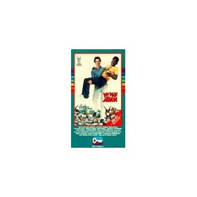 My Man Adam [VHS]
