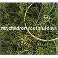 youthful days