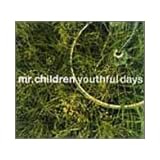 youthful days