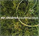 youthful days