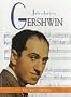 Introducing Gershwin (Famous Composers Series)