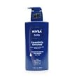 Nivea Body Essentially Enriched Daily Lotion for Very Dry Rough Skin - 13.5 Oz