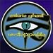 Music : Unstoppable