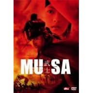 MUSA -���m- [DVD]