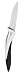 Trudeau Elite Paring Knife