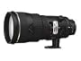 NIKON 300mm F/2.8