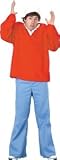 Gilligan Adult