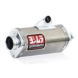 06 HONDA TRX90: YOSHIMURA TRS COMP SERIES FULL SYSTEM EXHAUST - STAINLESS STEEL by Yoshimura