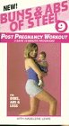 : Buns & Abs of Steel 9 - Post-Pregnancy Workout